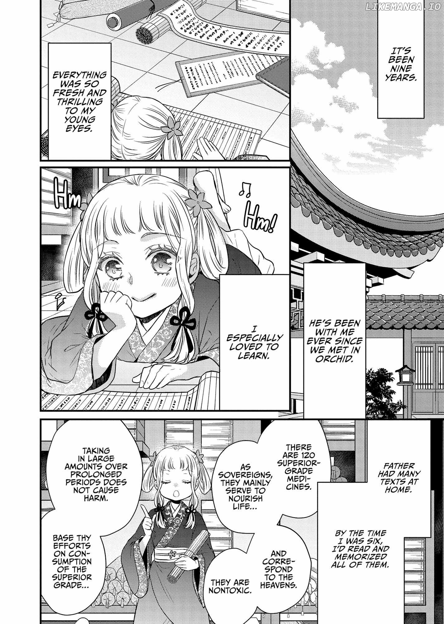 Moon Flower Country's Strange Doctor Chapter 42 - page 6