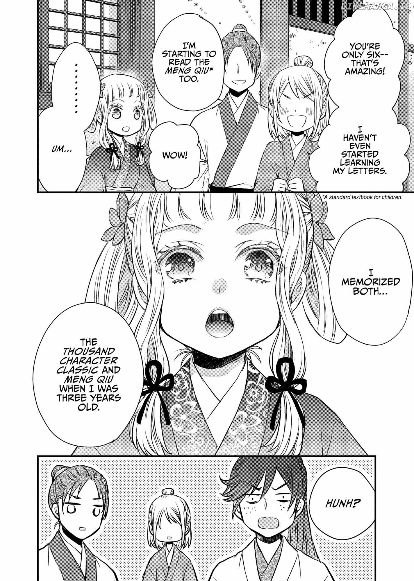 Moon Flower Country's Strange Doctor Chapter 42 - page 8