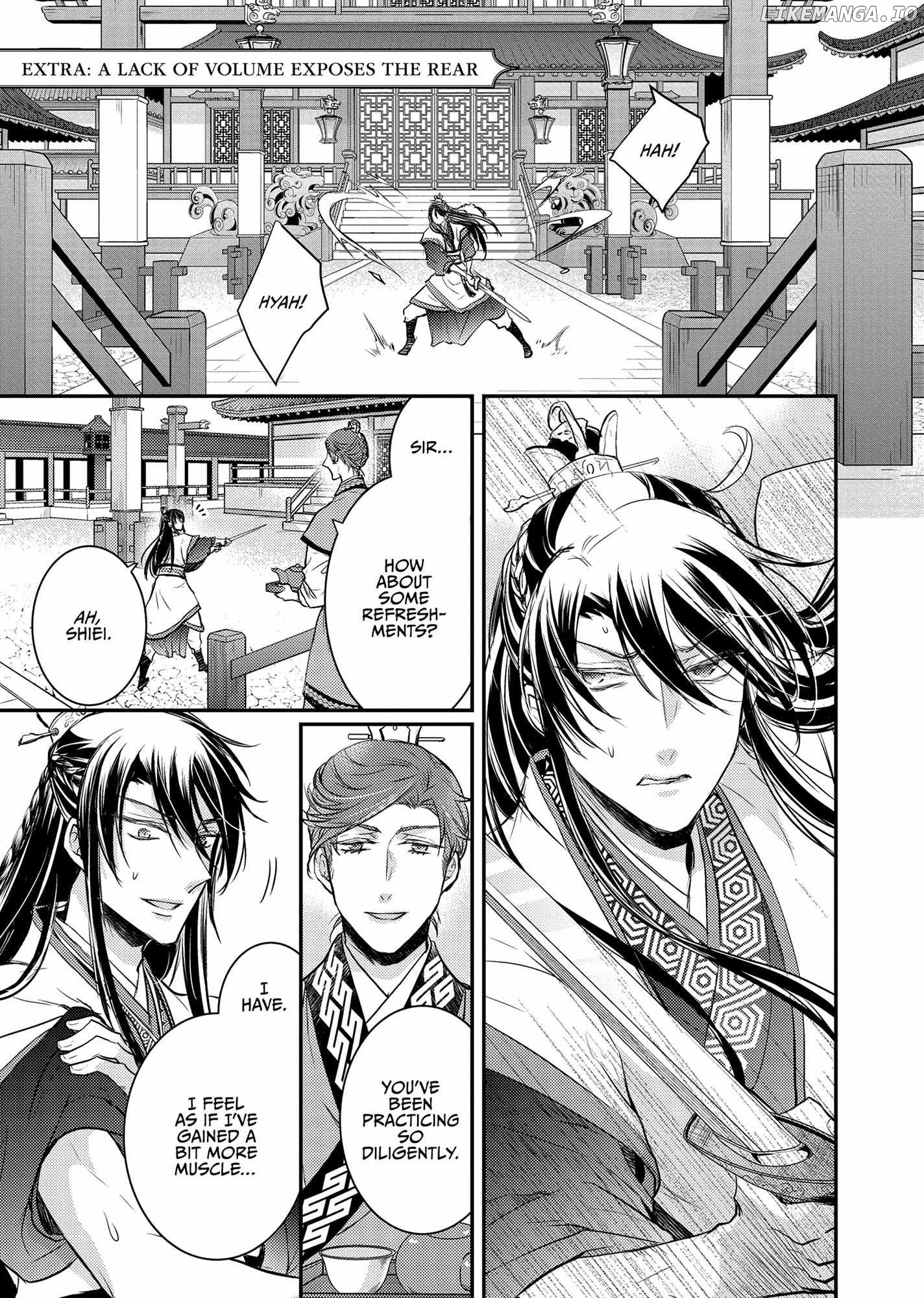 Moon Flower Country's Strange Doctor Chapter 42.5 - page 1
