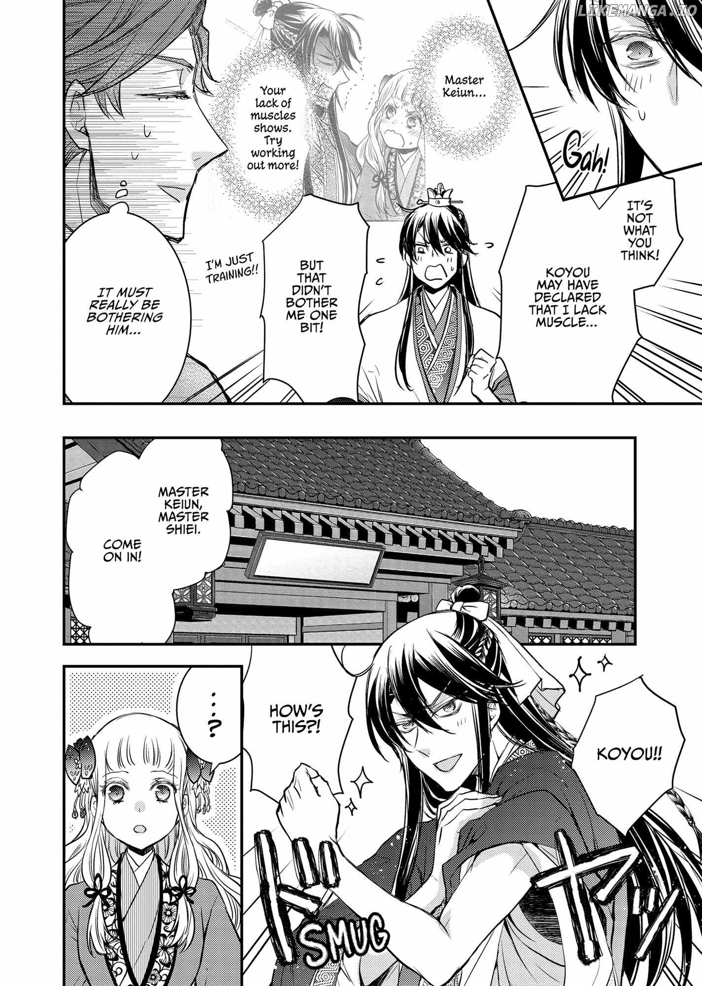 Moon Flower Country's Strange Doctor Chapter 42.5 - page 2