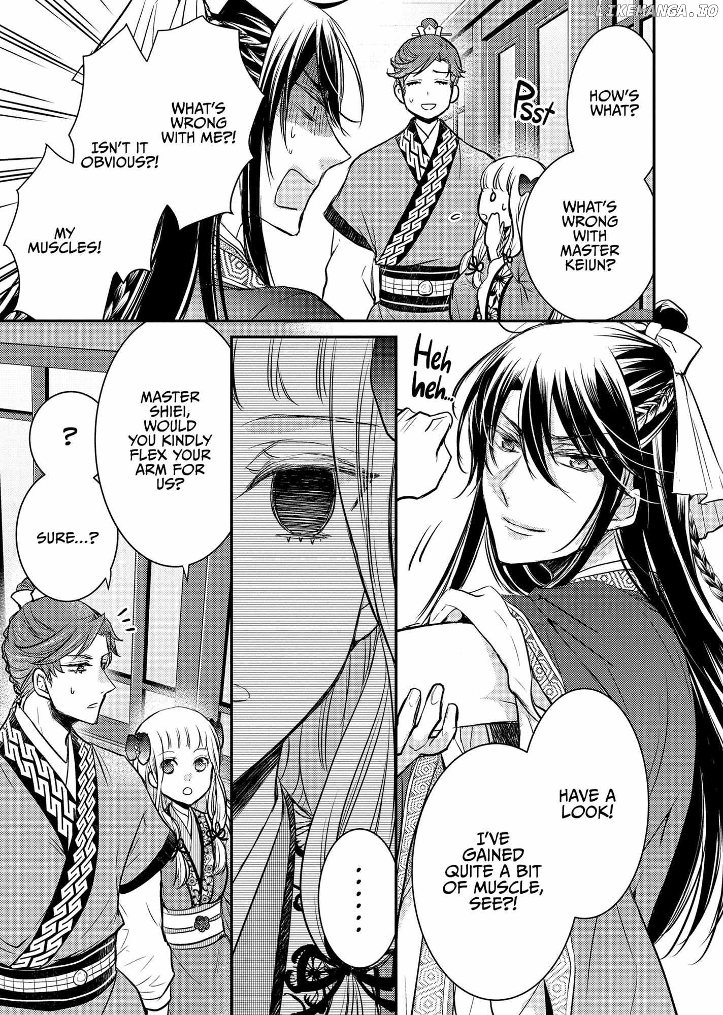 Moon Flower Country's Strange Doctor Chapter 42.5 - page 3