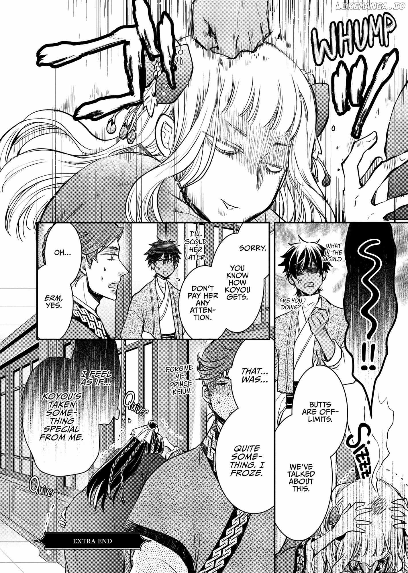 Moon Flower Country's Strange Doctor Chapter 42.5 - page 6