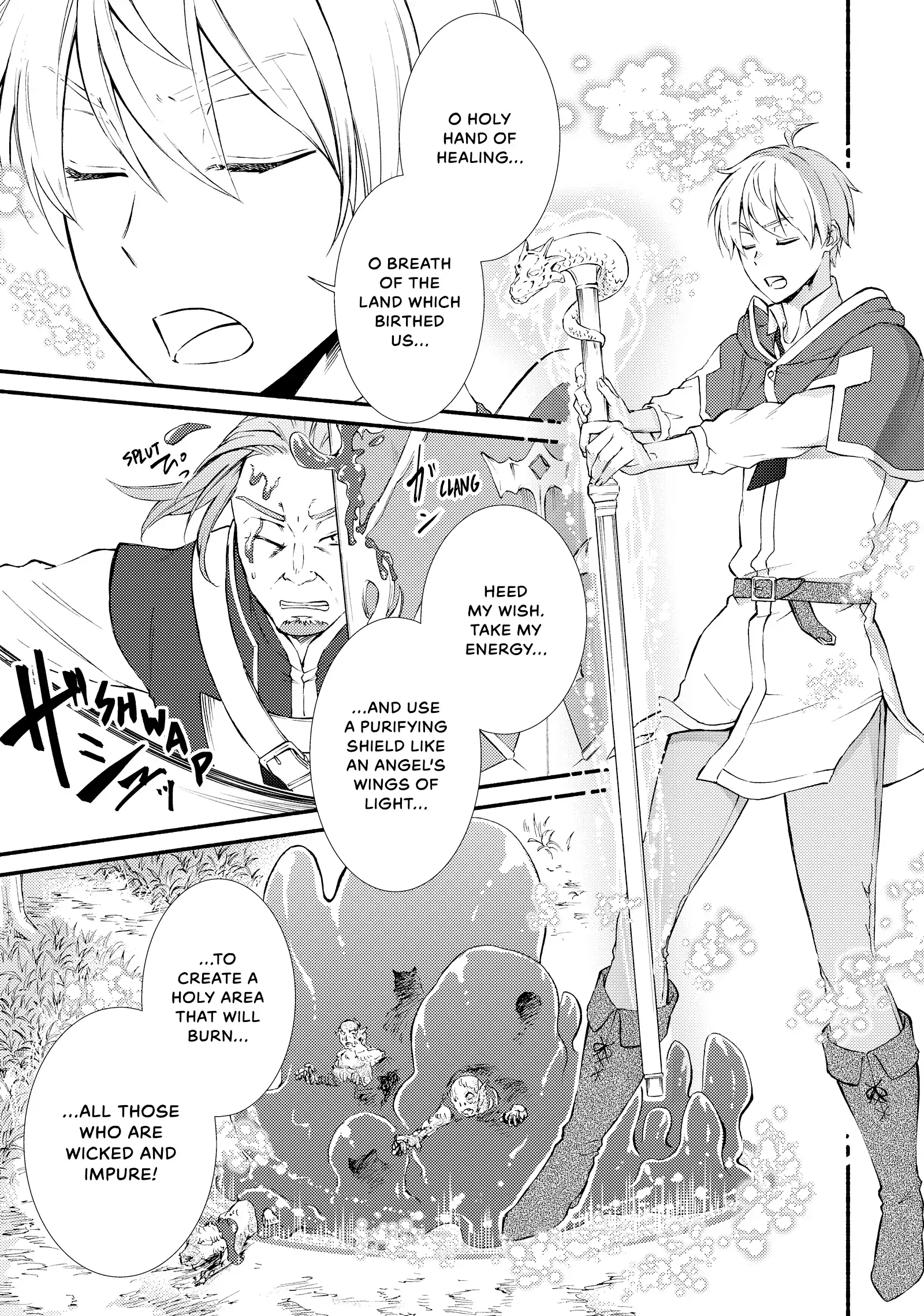 The Great Cleric Chapter 69 - page 12