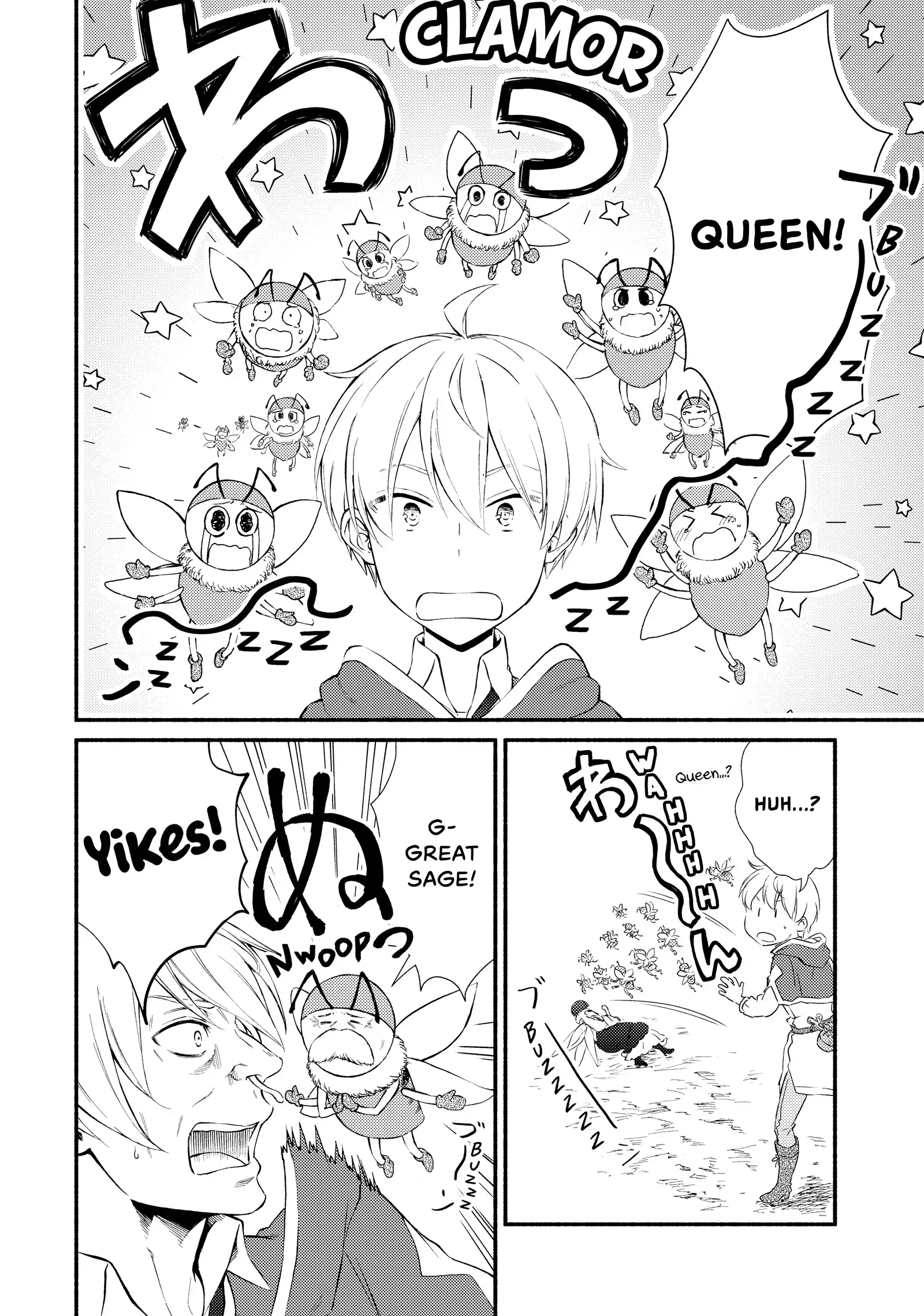 The Great Cleric Chapter 69 - page 19
