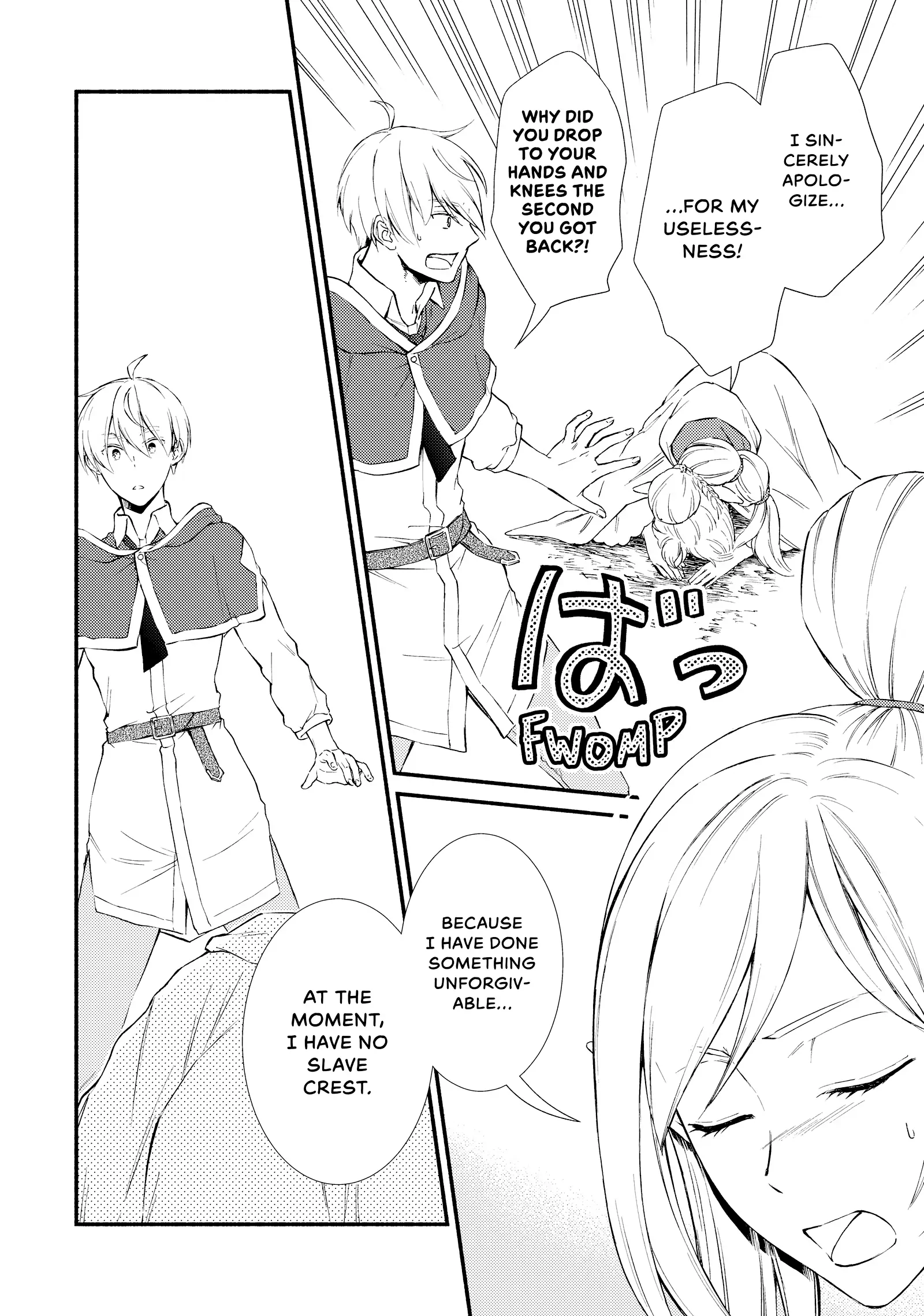 The Great Cleric Chapter 69 - page 21