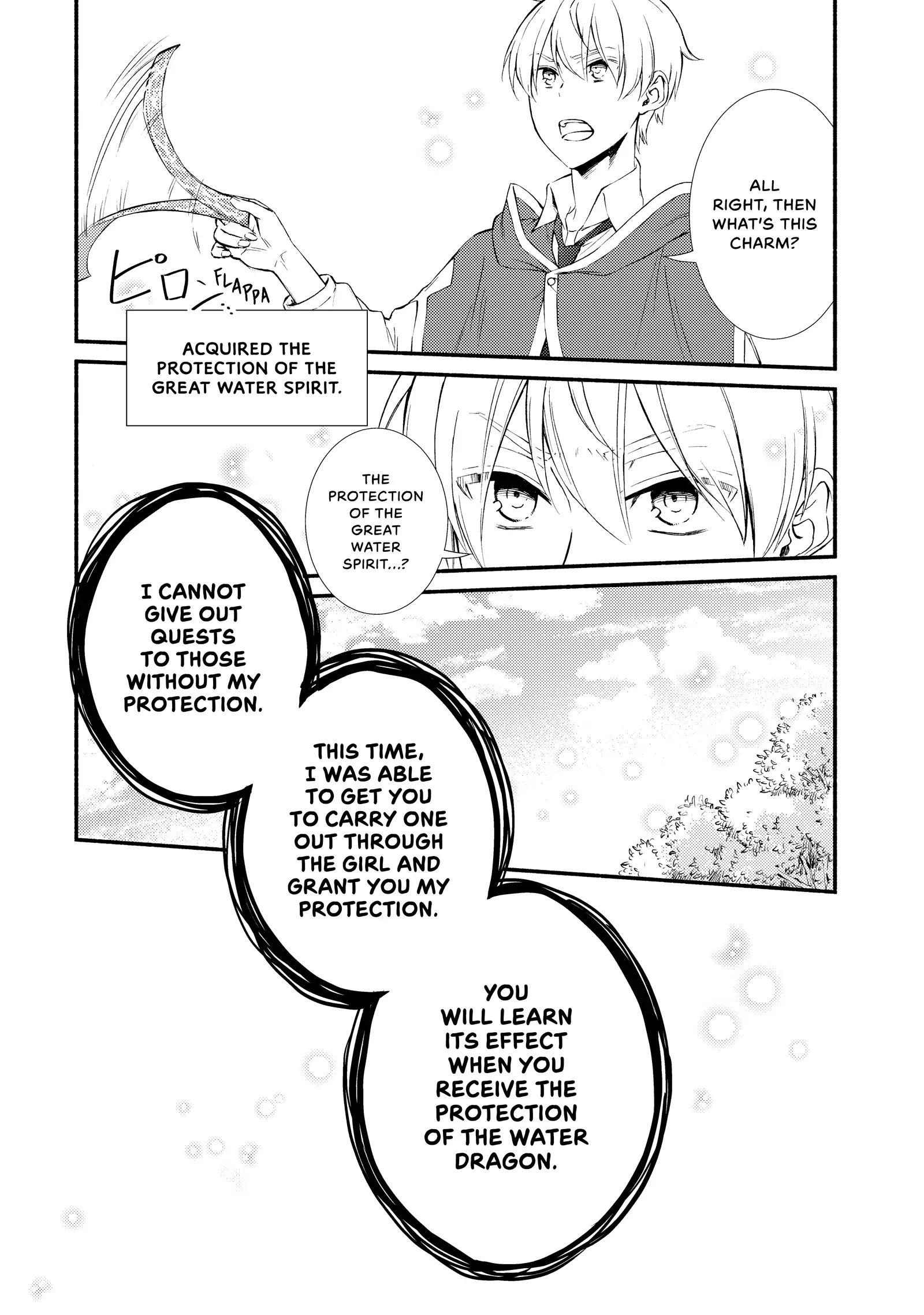 The Great Cleric Chapter 69 - page 25