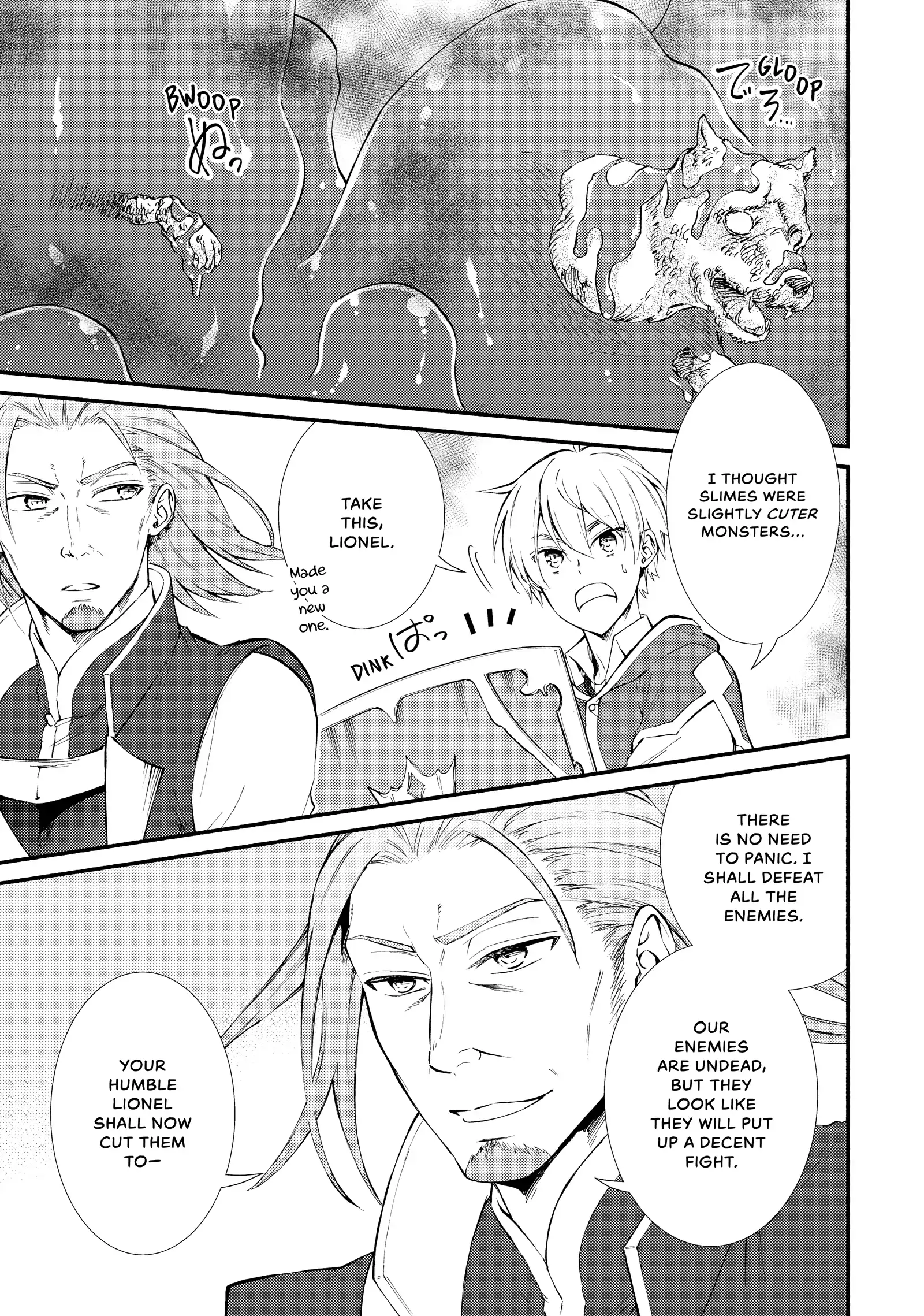 The Great Cleric Chapter 69 - page 6