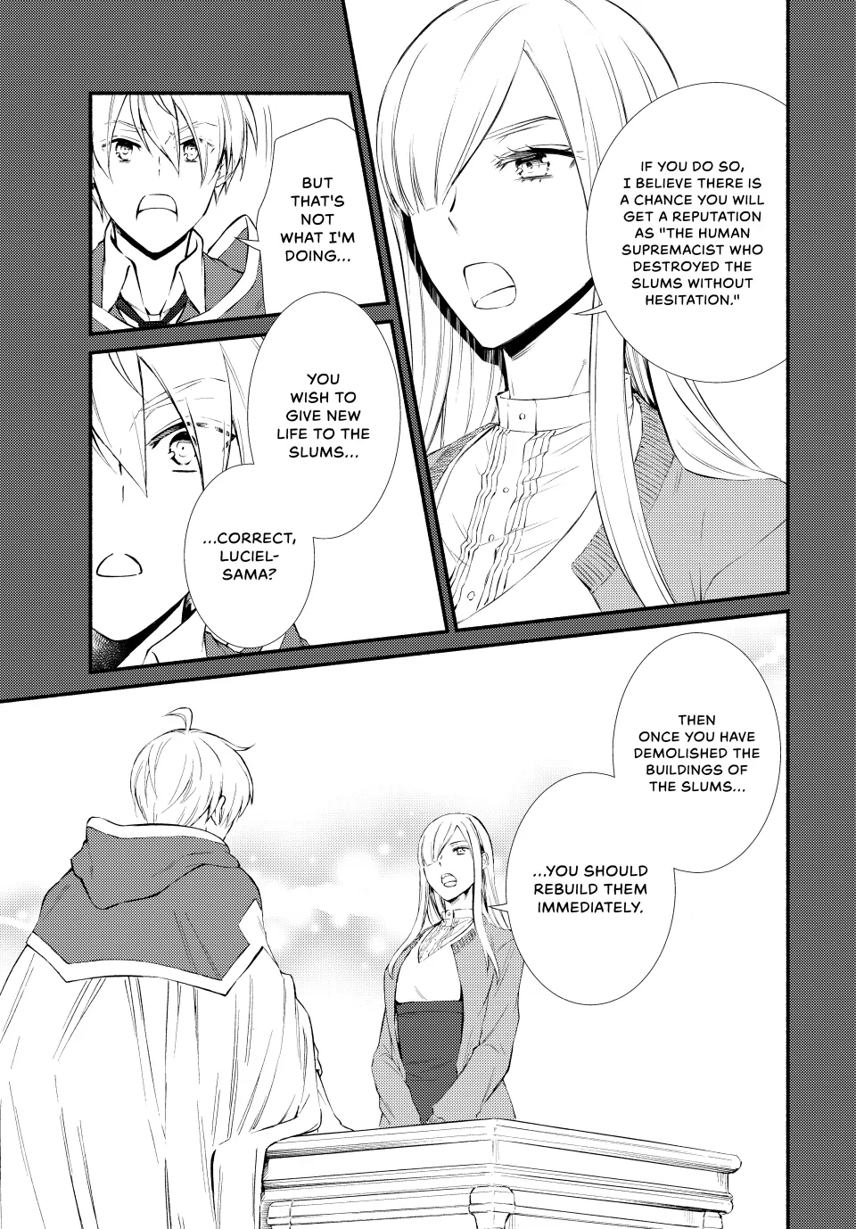 The Great Cleric Chapter 80 - page 17