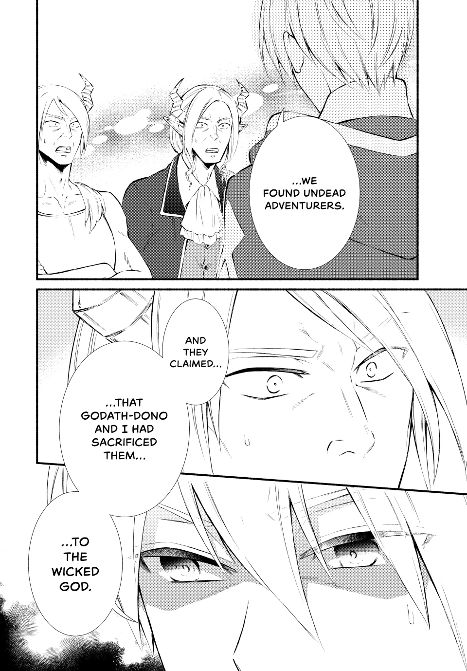 The Great Cleric Chapter 80 - page 2