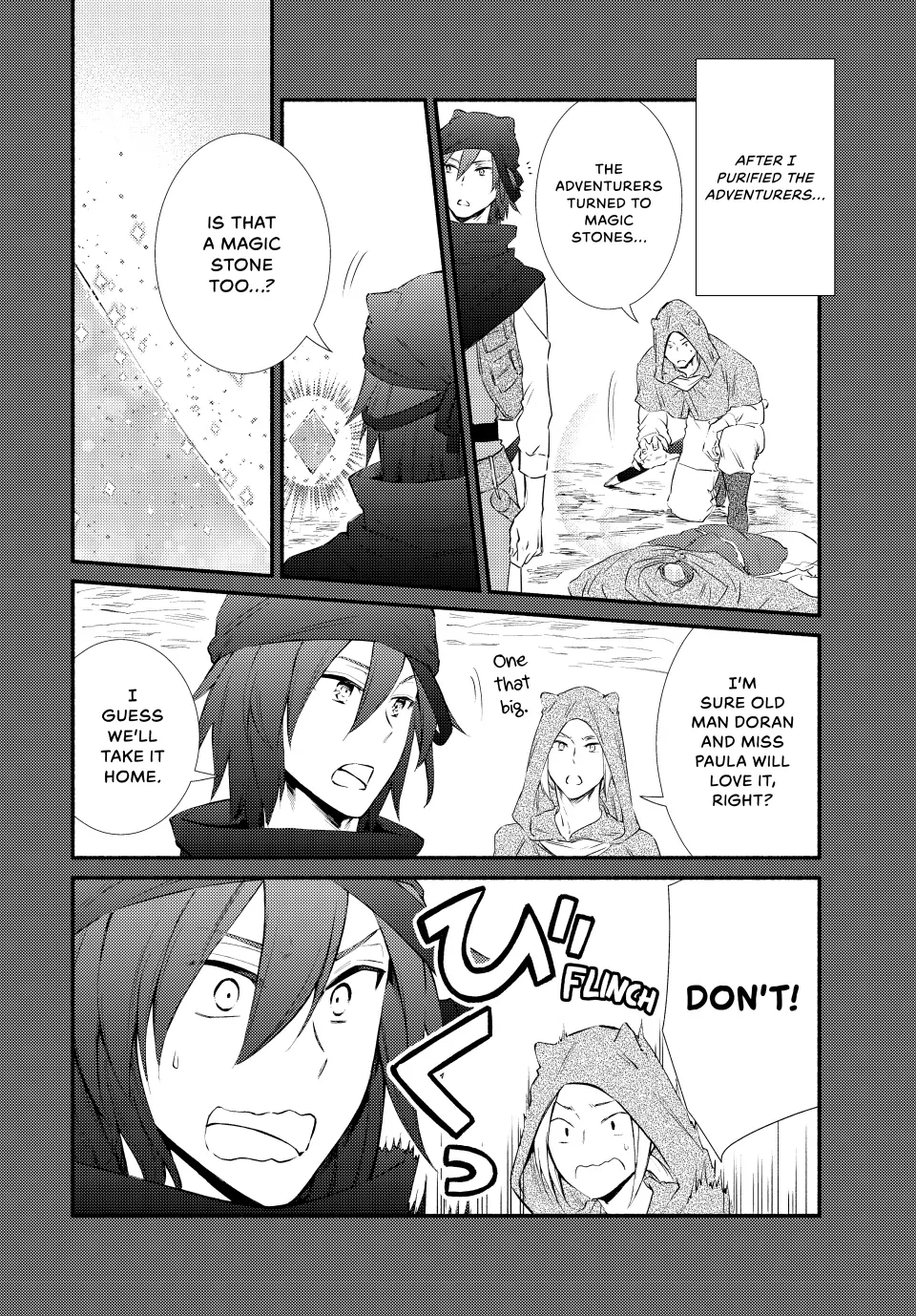 The Great Cleric Chapter 80 - page 4