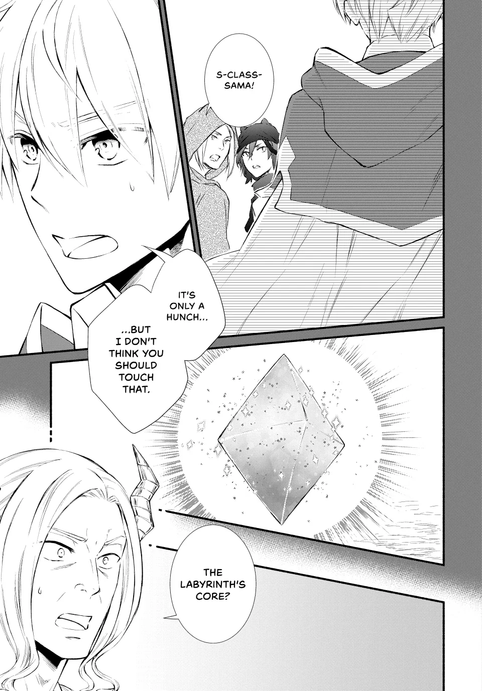 The Great Cleric Chapter 80 - page 5