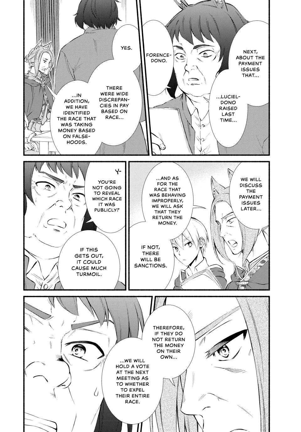 The Great Cleric Chapter 80 - page 8