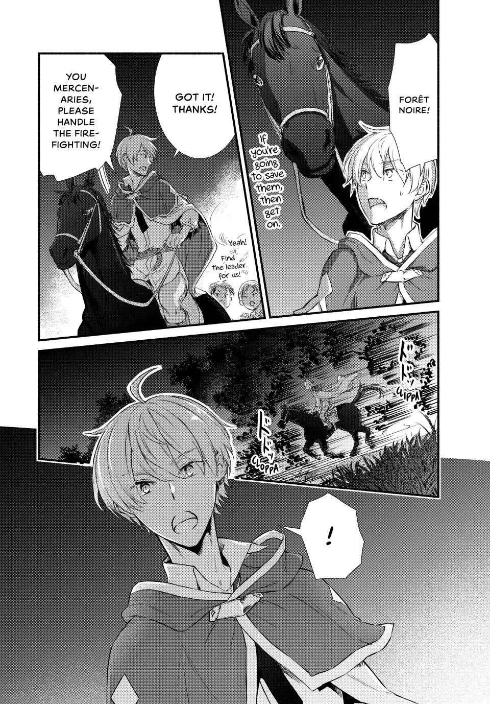 The Great Cleric Chapter 86 - page 16