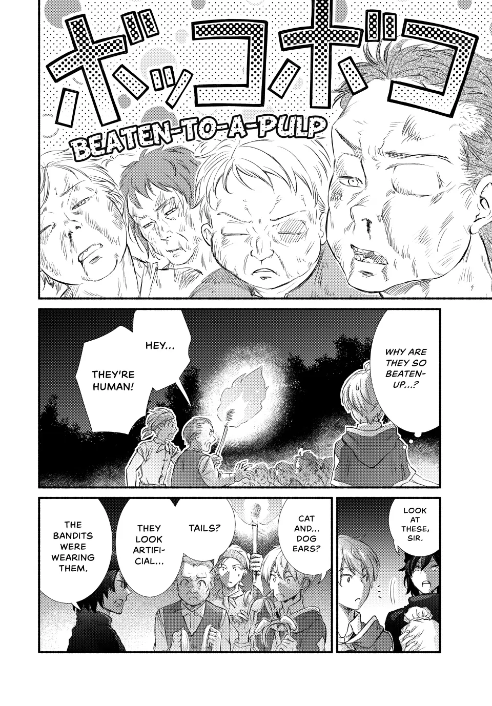 The Great Cleric Chapter 86 - page 26