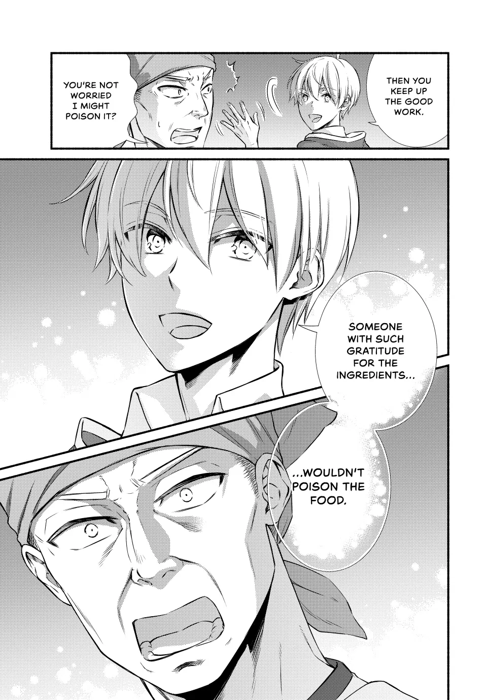 The Great Cleric Chapter 86 - page 5