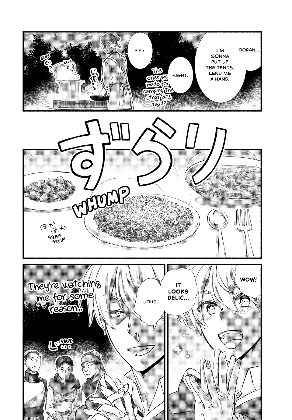 The Great Cleric Chapter 86 - page 6
