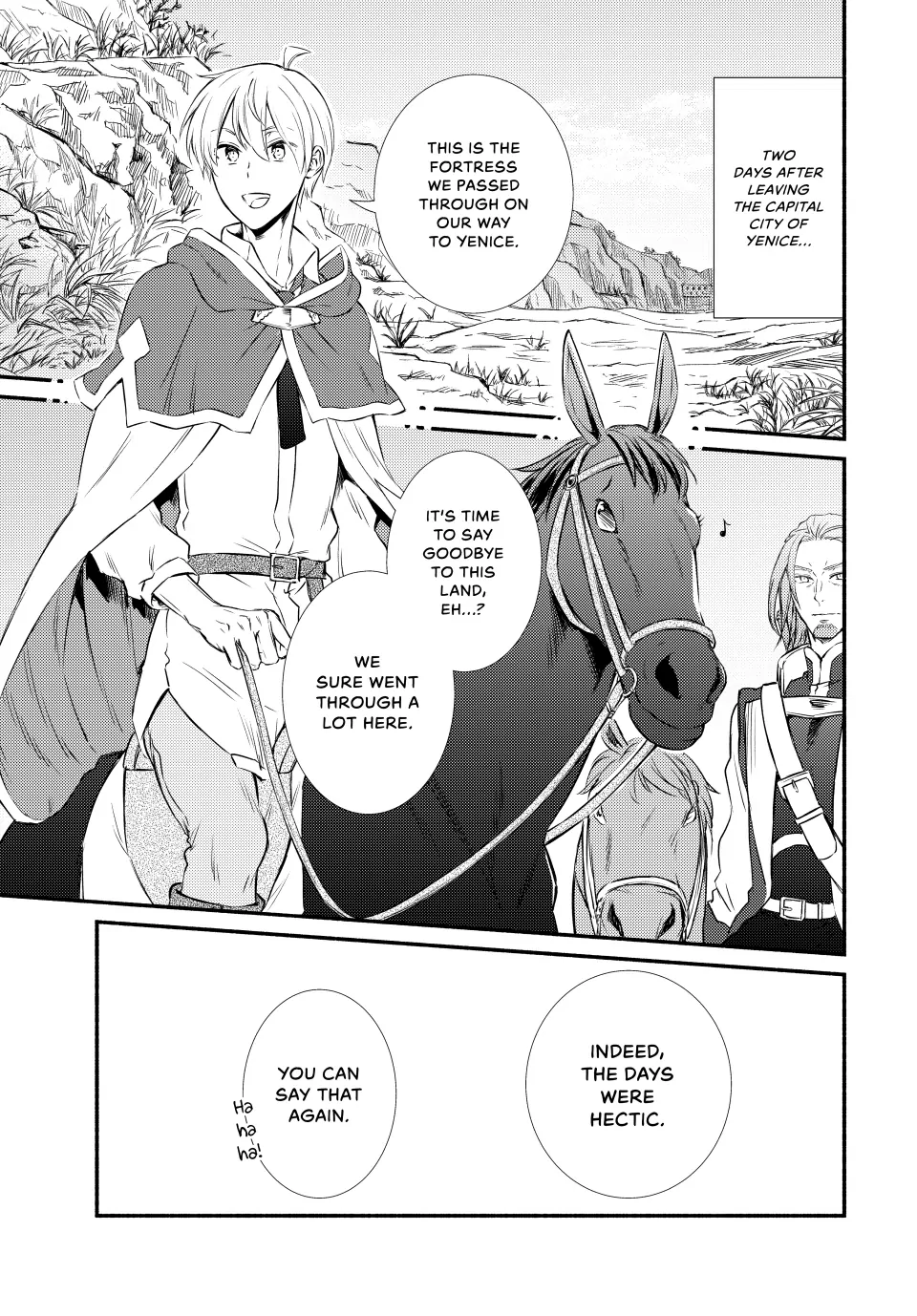 The Great Cleric Chapter 85 - page 1
