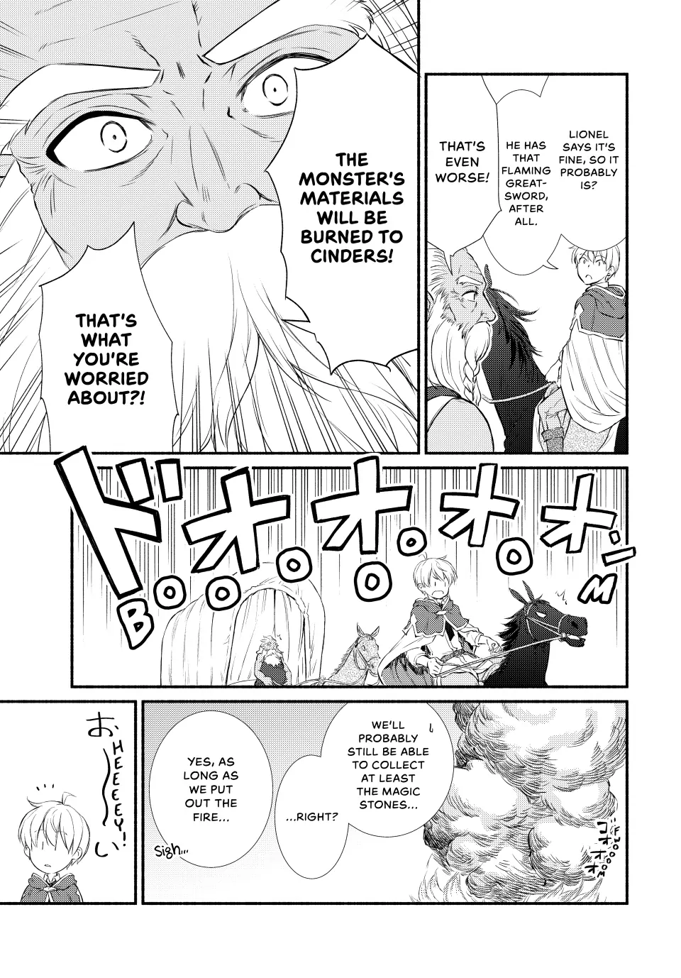 The Great Cleric Chapter 85 - page 13