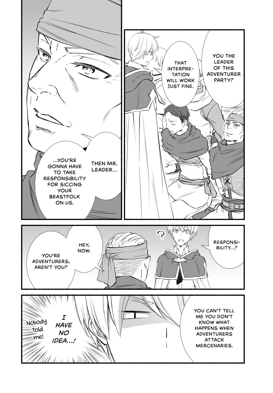 The Great Cleric Chapter 85 - page 16