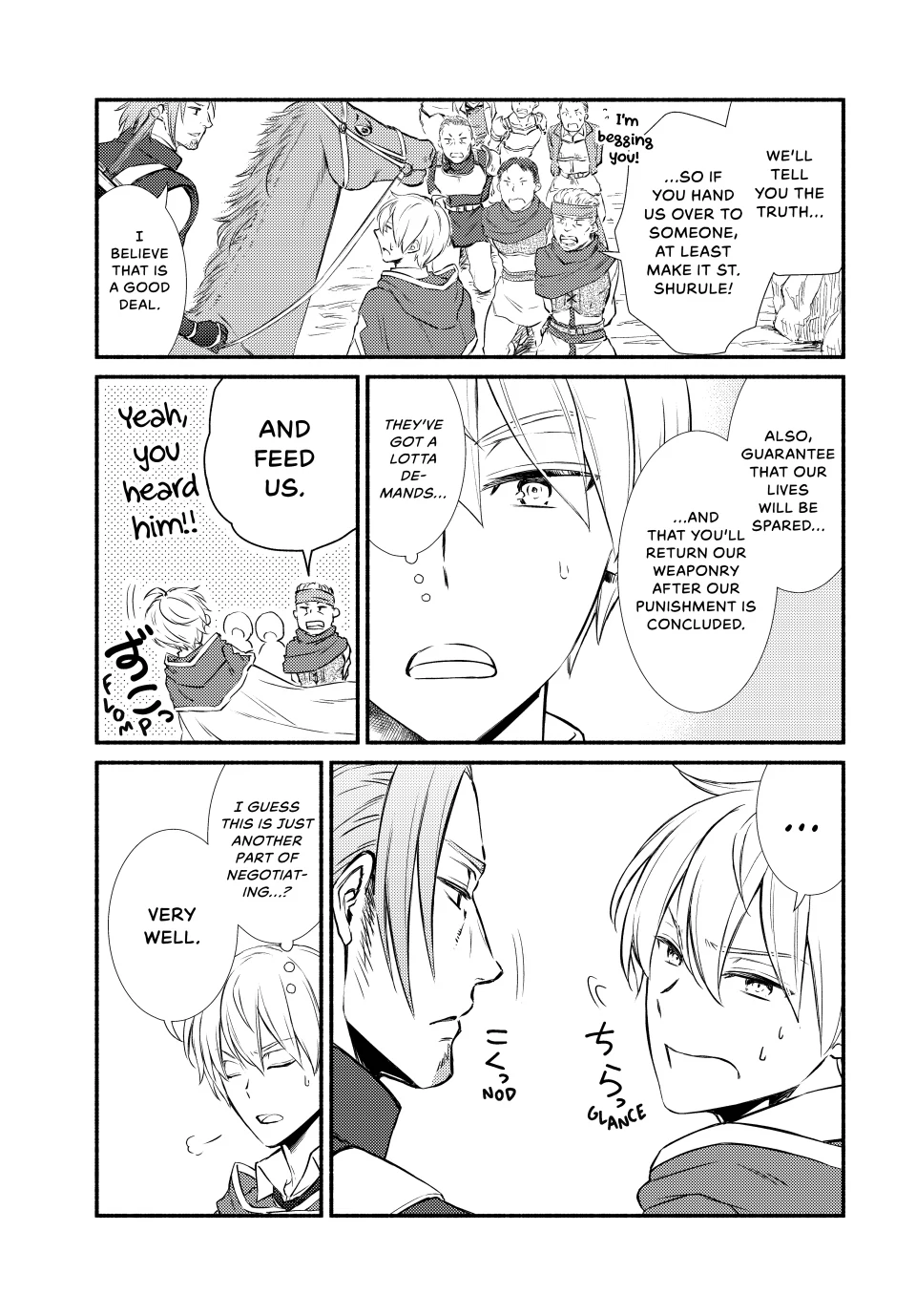 The Great Cleric Chapter 85 - page 21