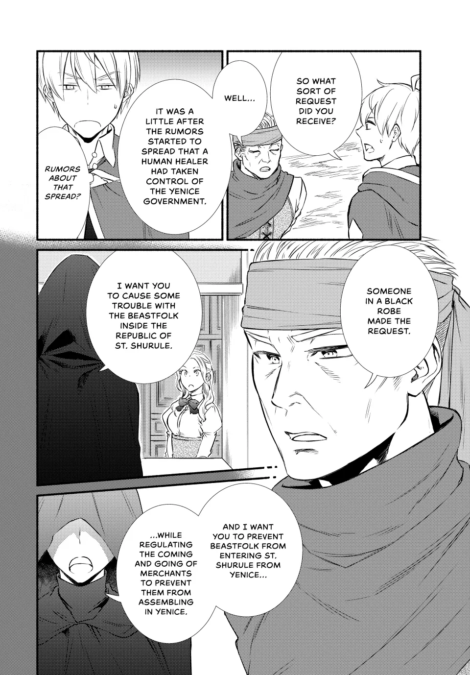 The Great Cleric Chapter 85 - page 22