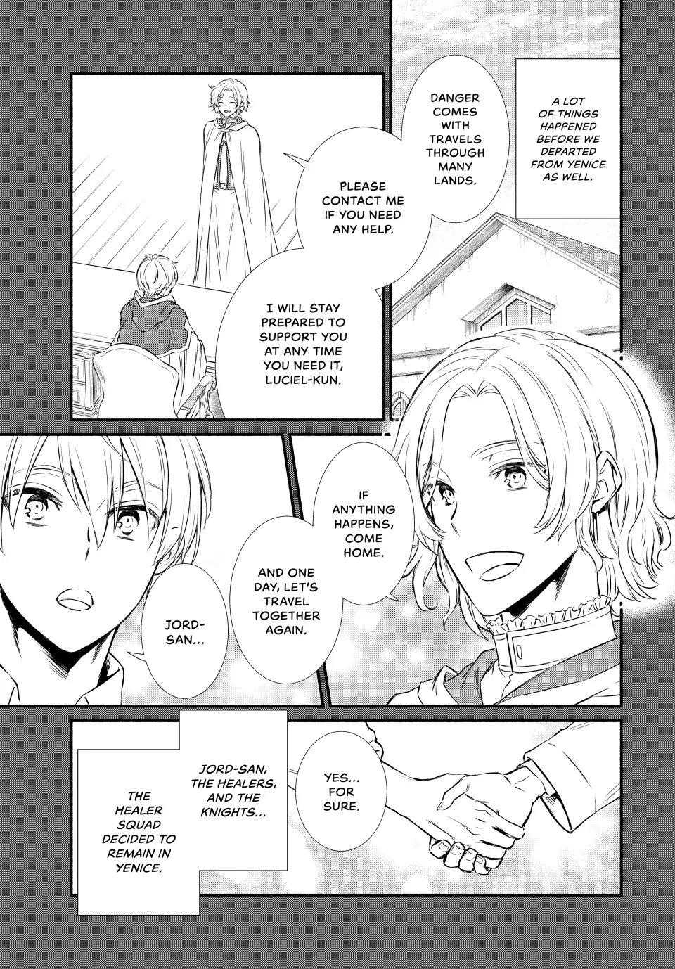 The Great Cleric Chapter 85 - page 3