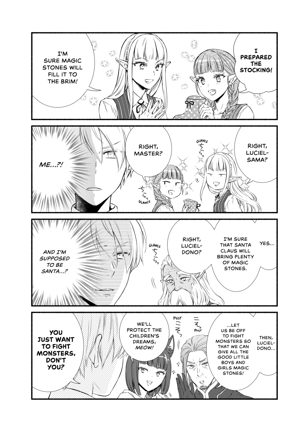 The Great Cleric Chapter 84.6 - page 1