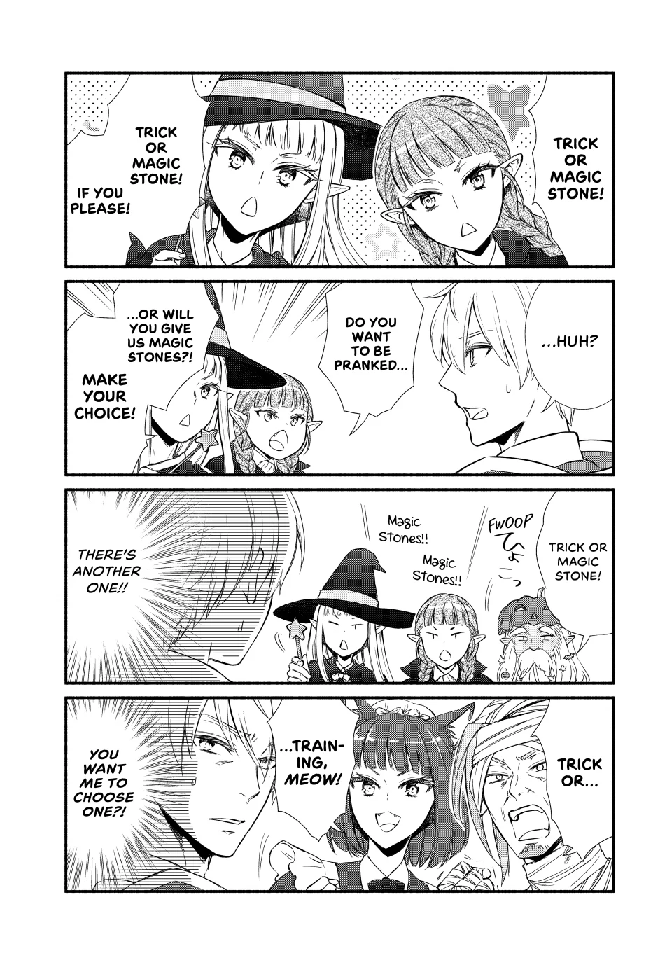 The Great Cleric Chapter 84.5 - page 1