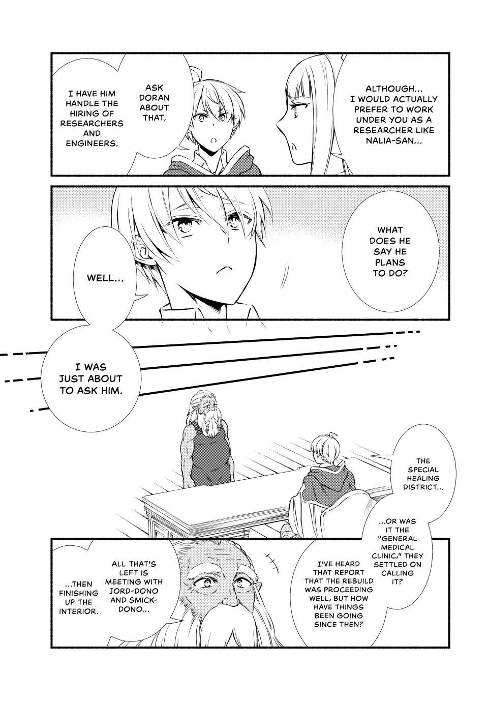 The Great Cleric Chapter 84 - page 15