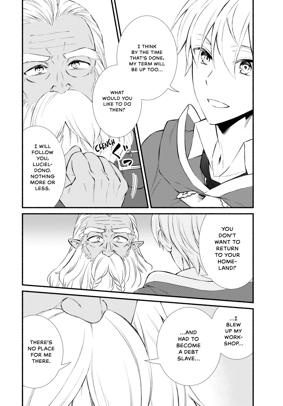 The Great Cleric Chapter 84 - page 16