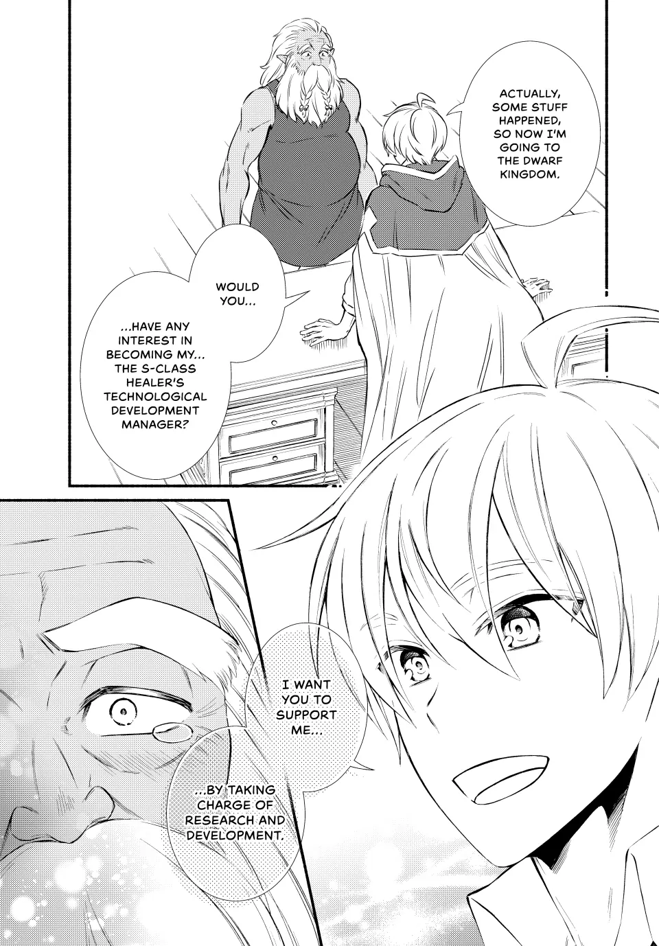 The Great Cleric Chapter 84 - page 17