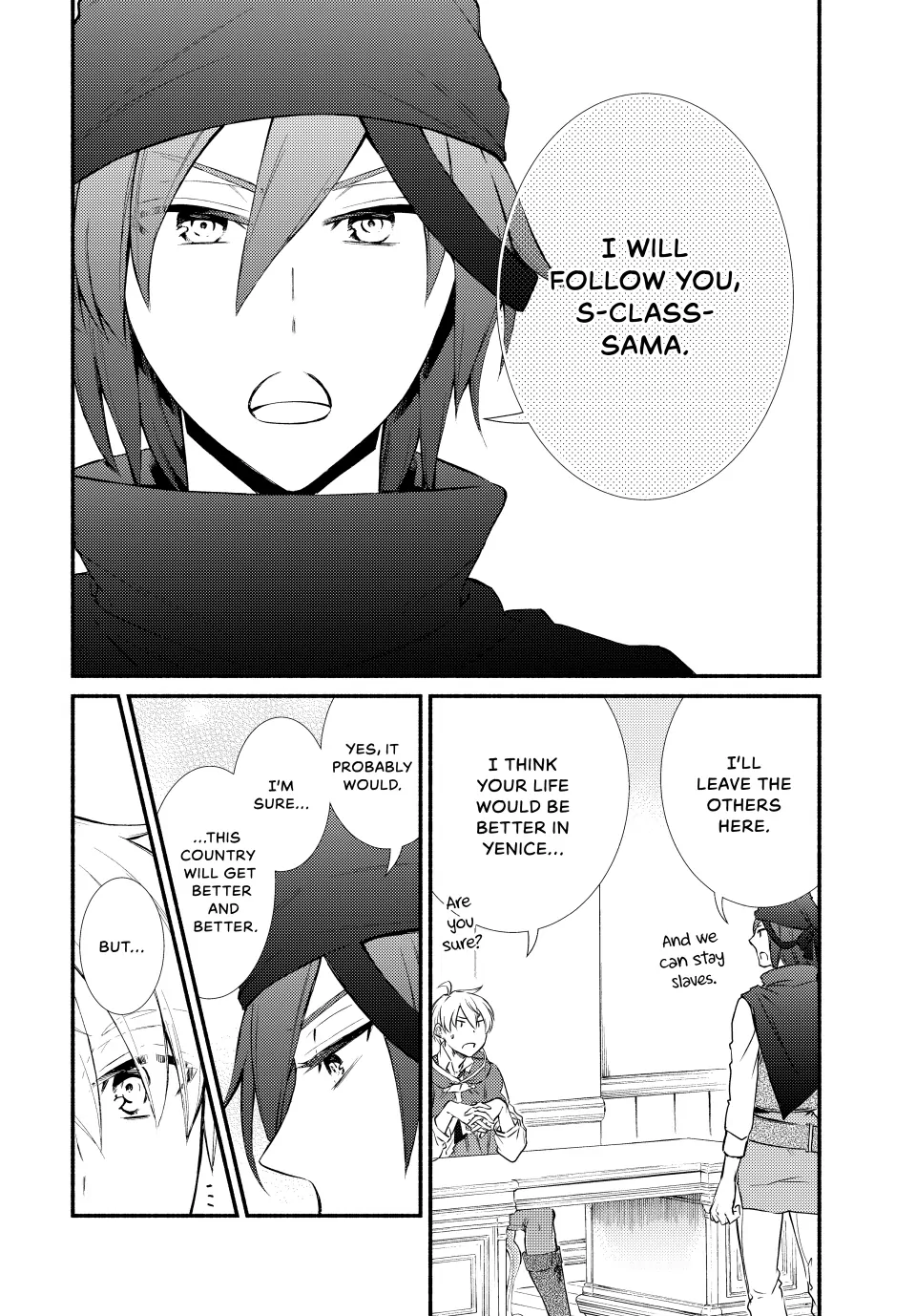The Great Cleric Chapter 84 - page 20