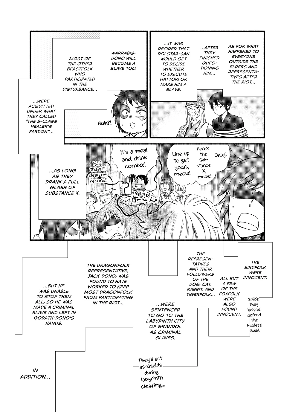 The Great Cleric Chapter 84 - page 3