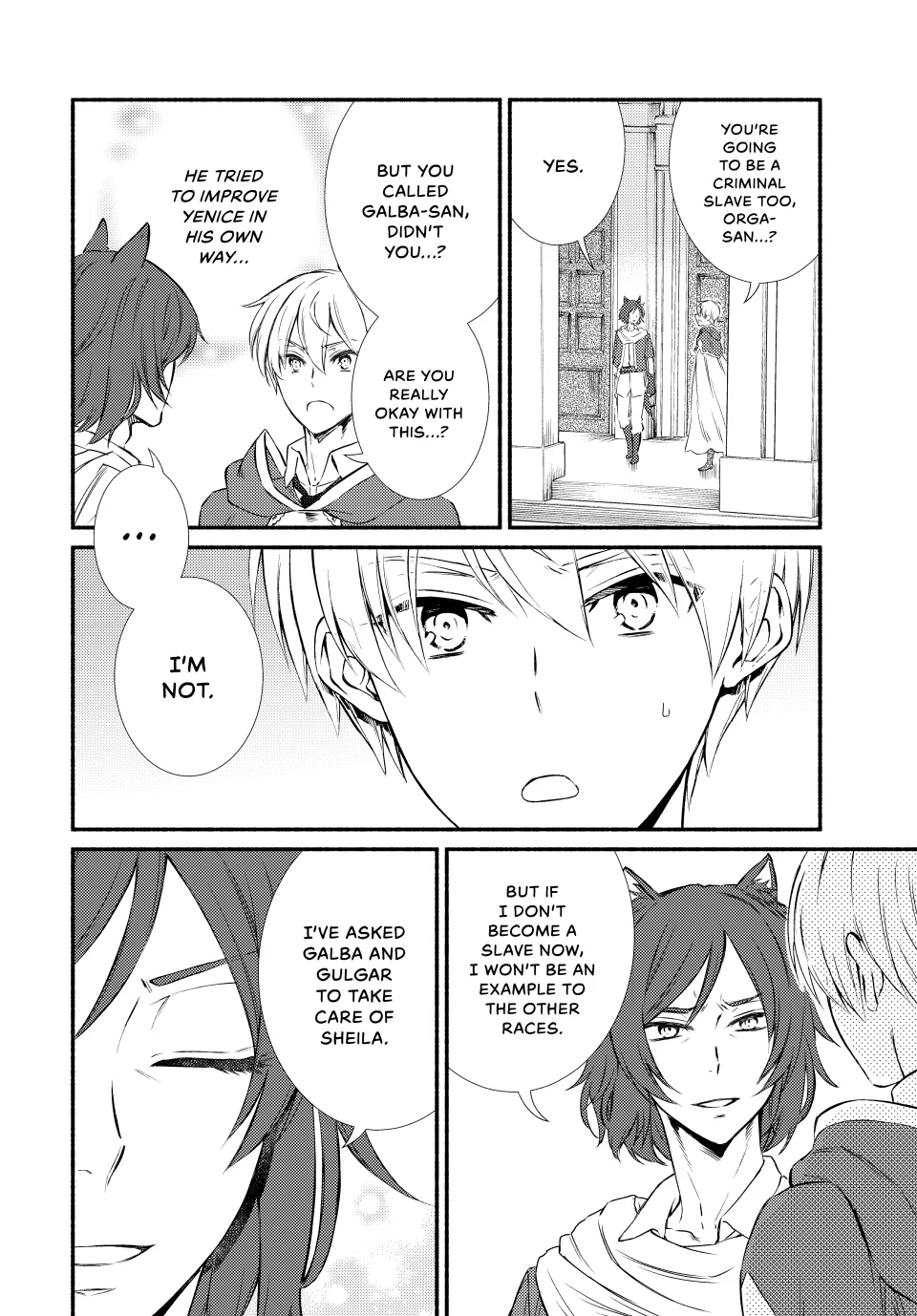 The Great Cleric Chapter 84 - page 4