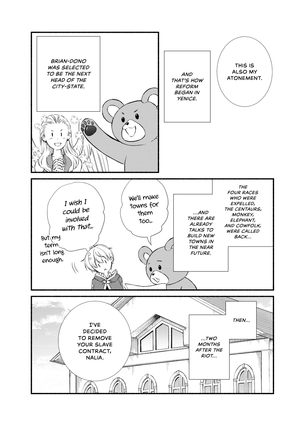 The Great Cleric Chapter 84 - page 5