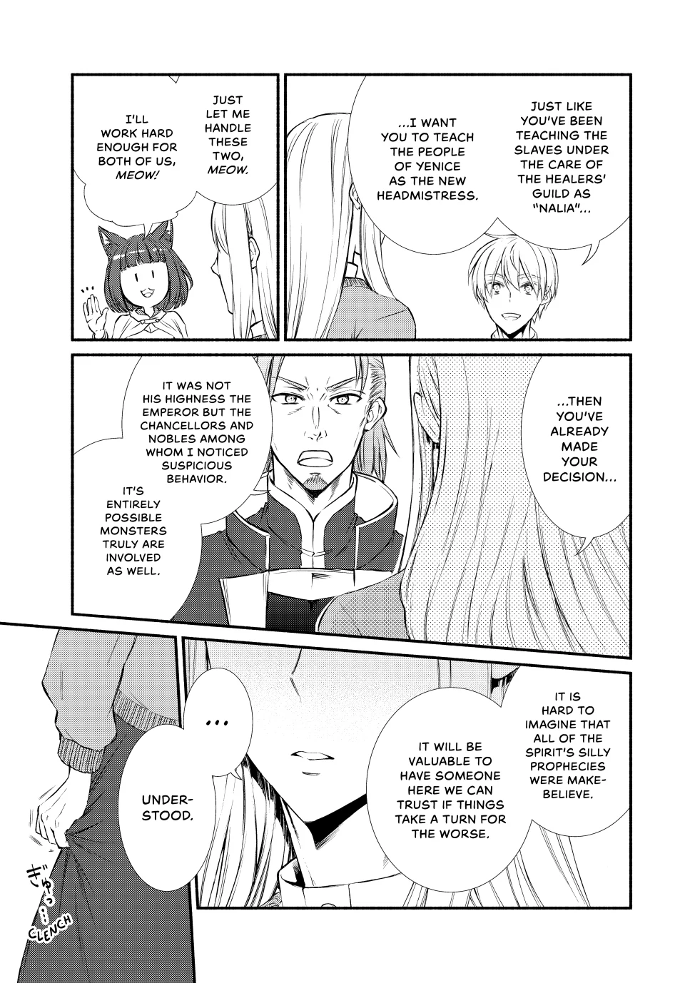 The Great Cleric Chapter 84 - page 9