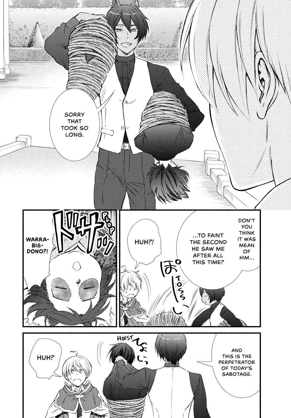 The Great Cleric Chapter 83 - page 10