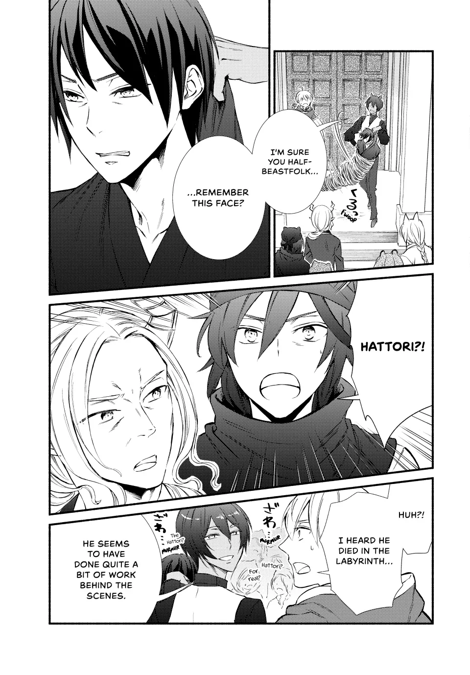 The Great Cleric Chapter 83 - page 11
