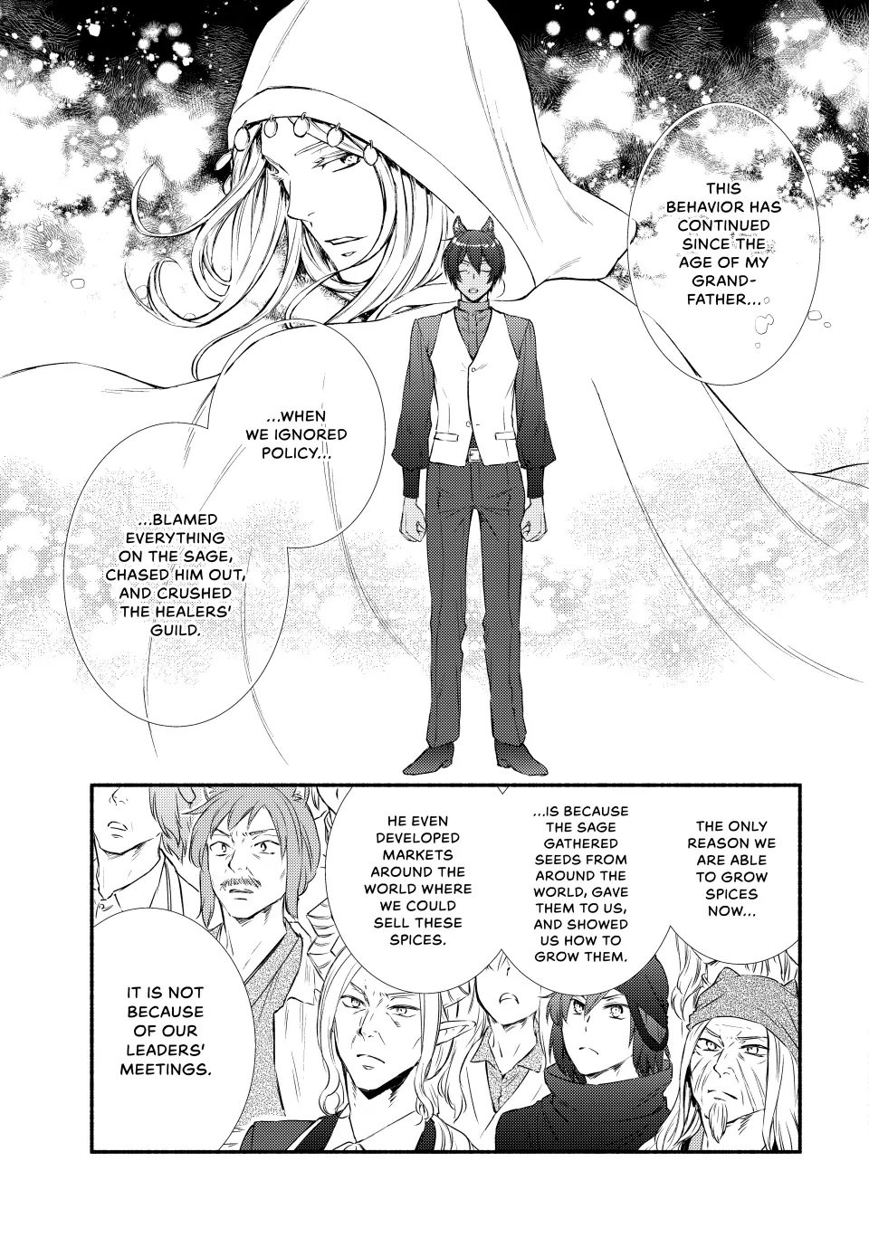 The Great Cleric Chapter 83 - page 21