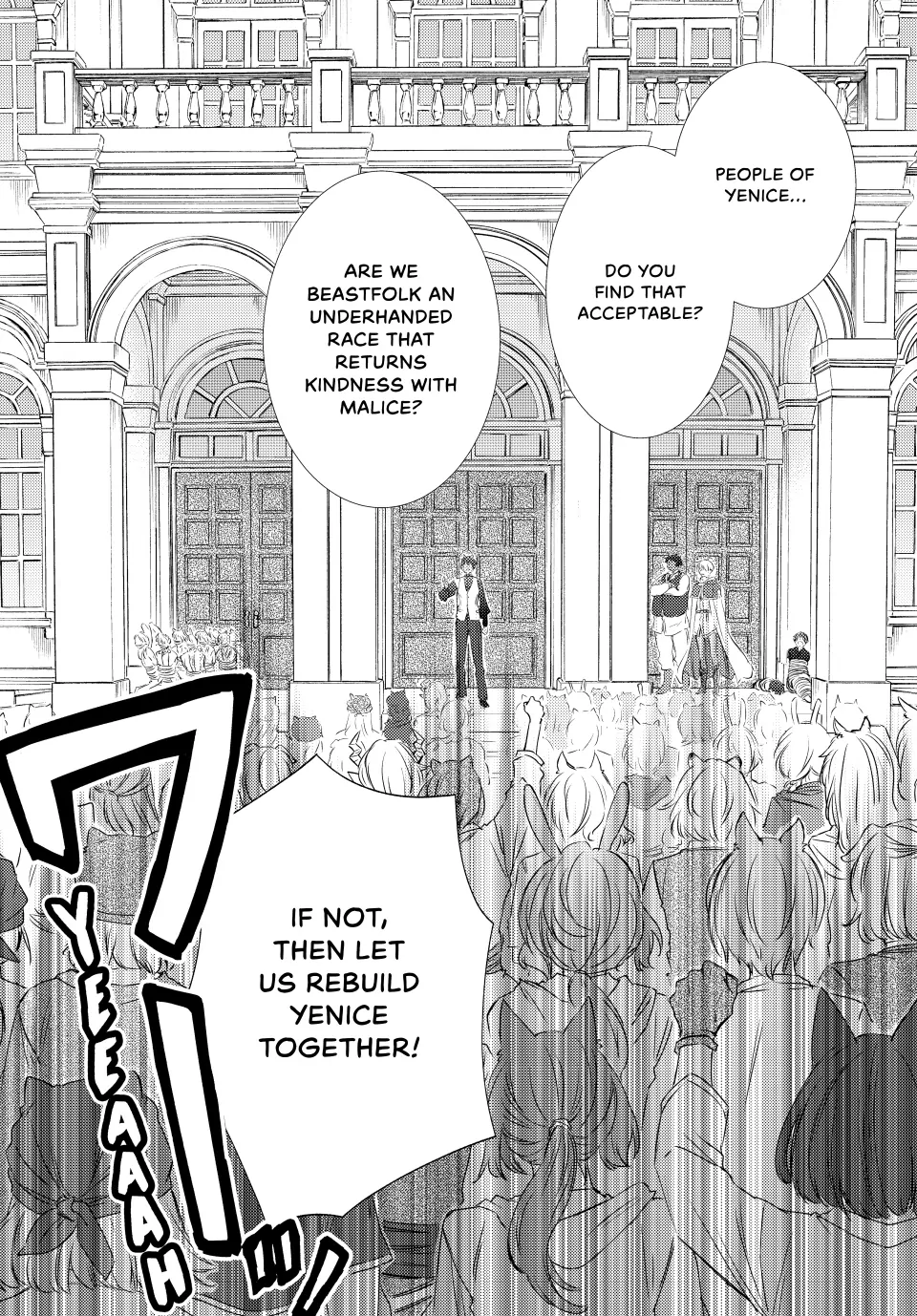 The Great Cleric Chapter 83 - page 24