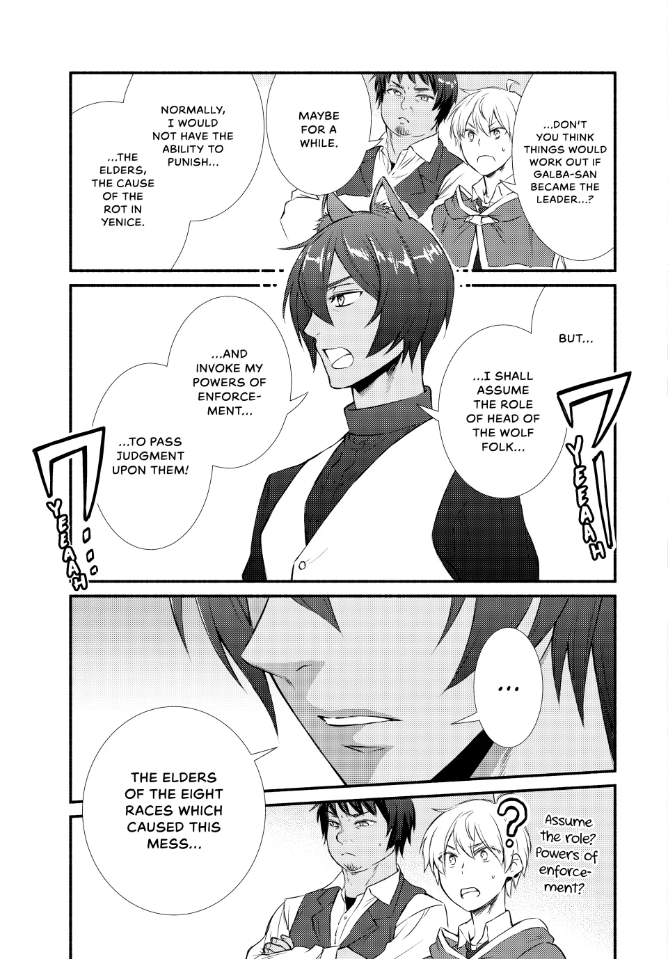 The Great Cleric Chapter 83 - page 25