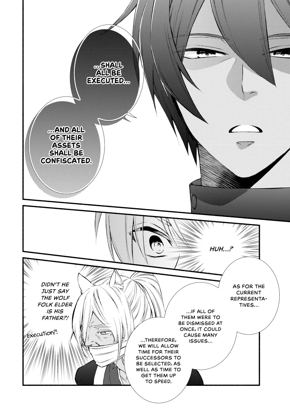 The Great Cleric Chapter 83 - page 26