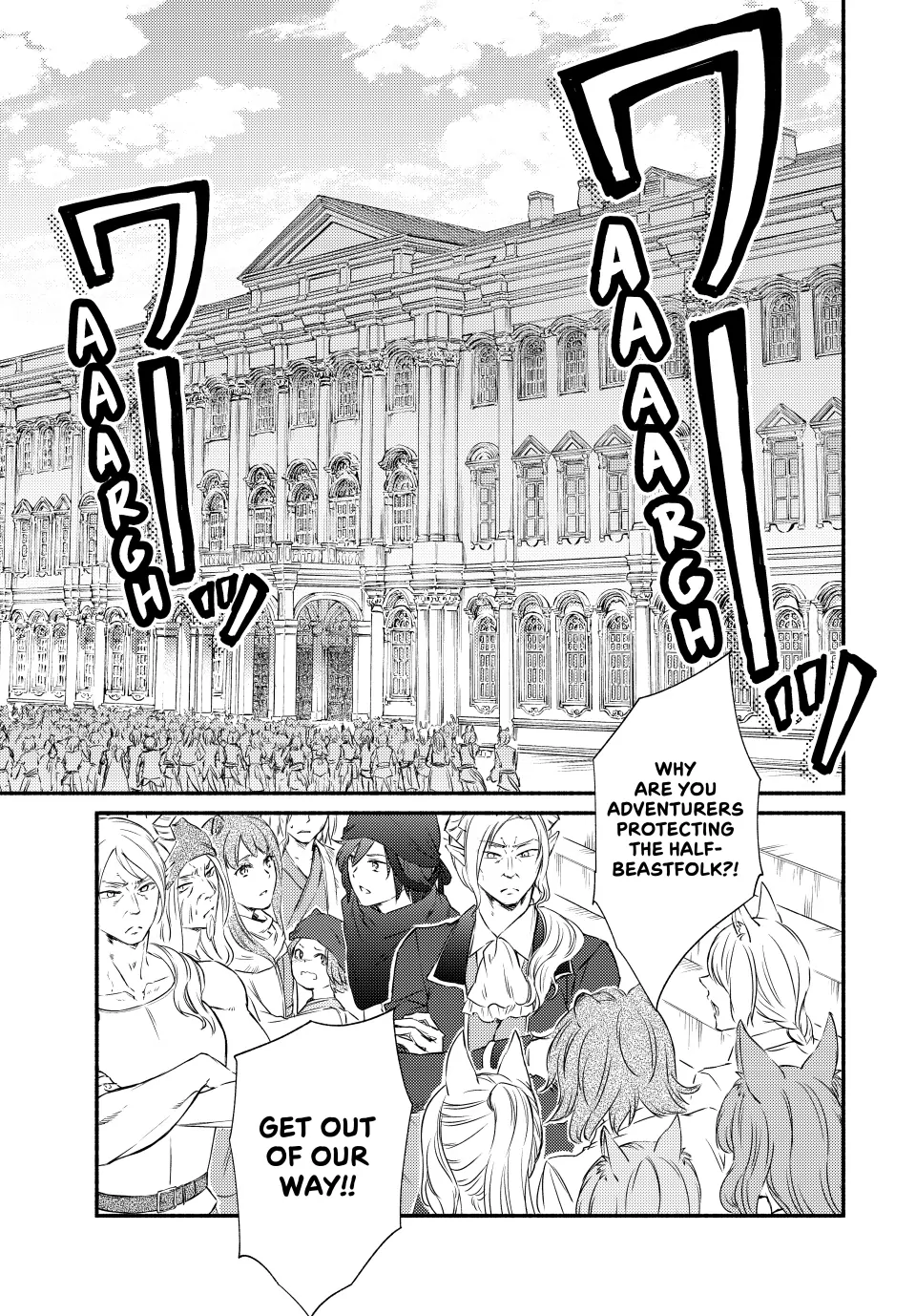 The Great Cleric Chapter 83 - page 5