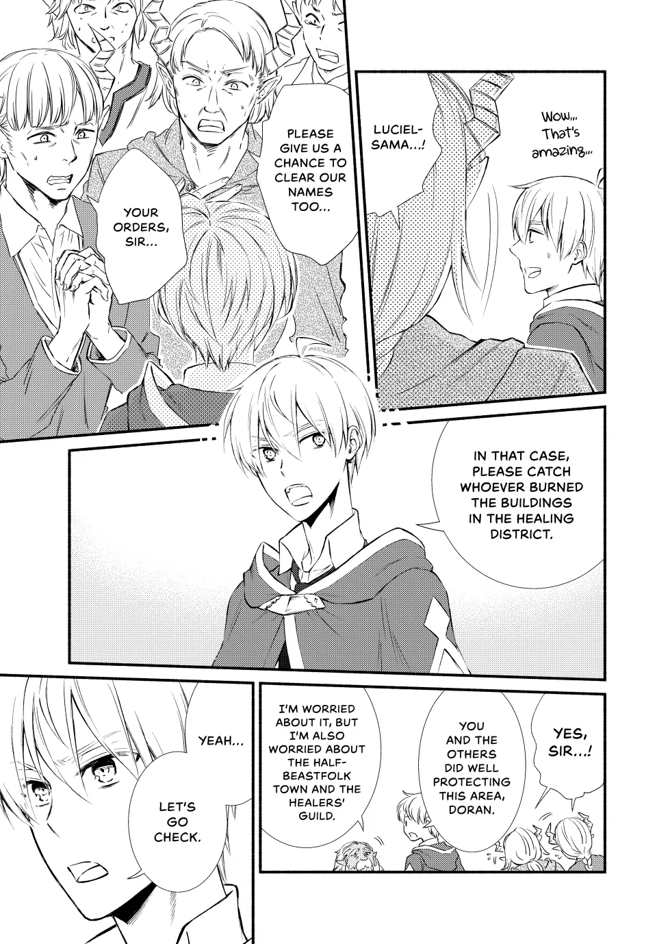 The Great Cleric Chapter 82 - page 5