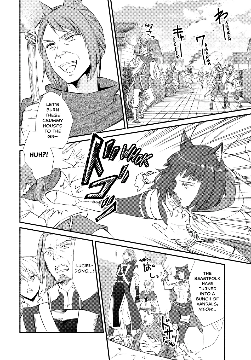 The Great Cleric Chapter 82 - page 6