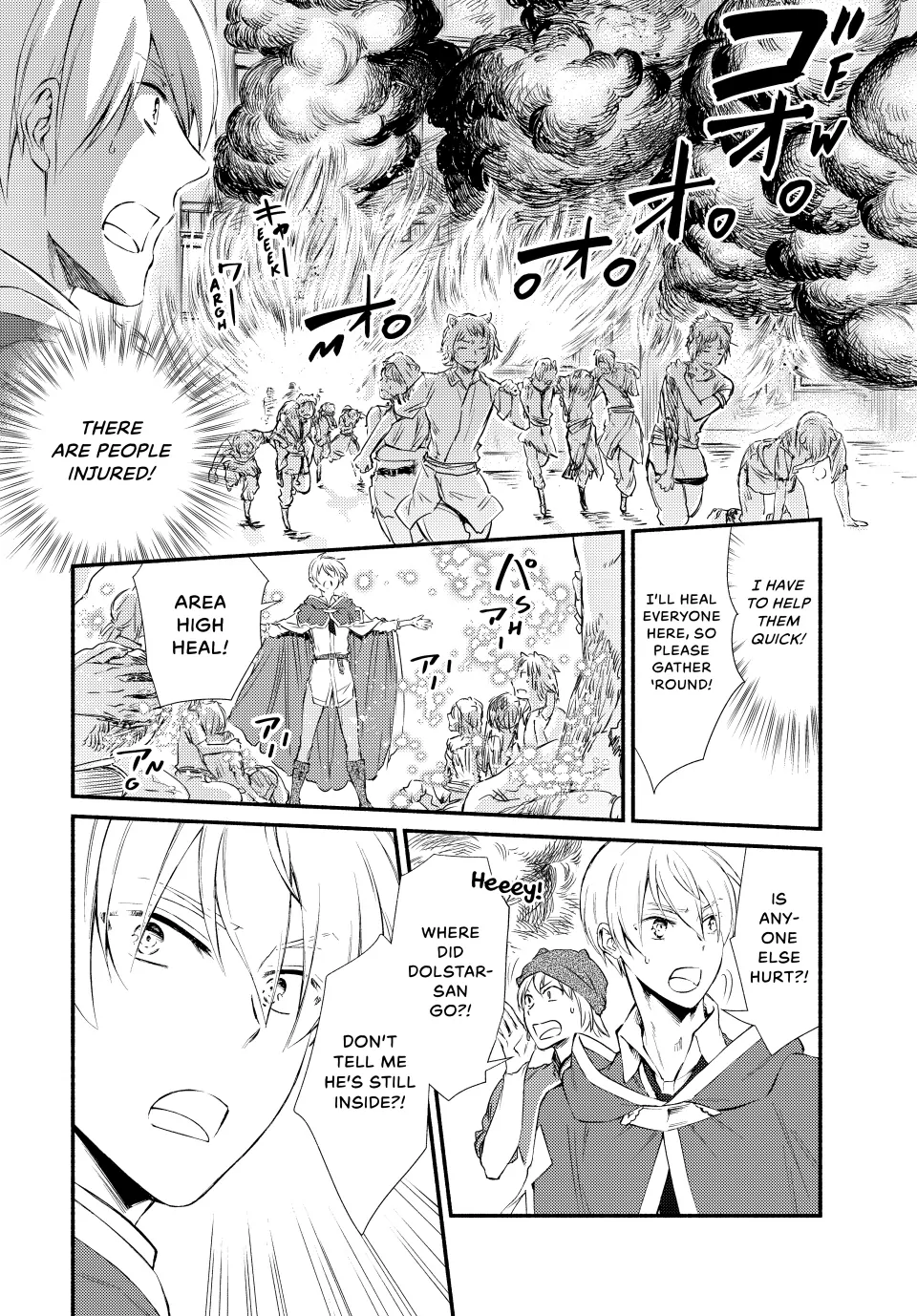 The Great Cleric Chapter 81 - page 10