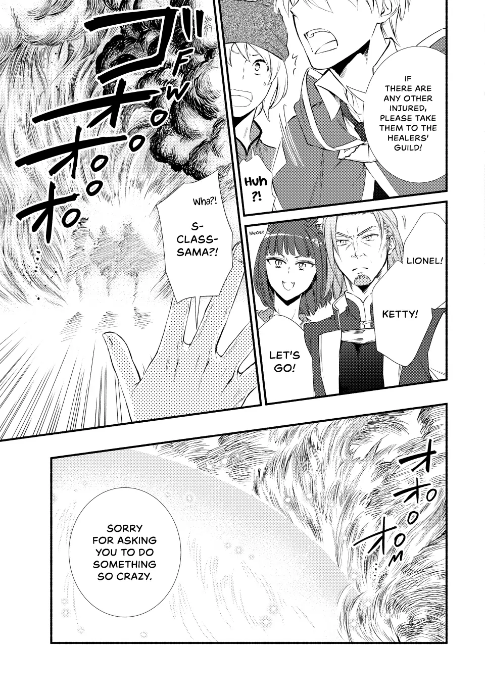 The Great Cleric Chapter 81 - page 11
