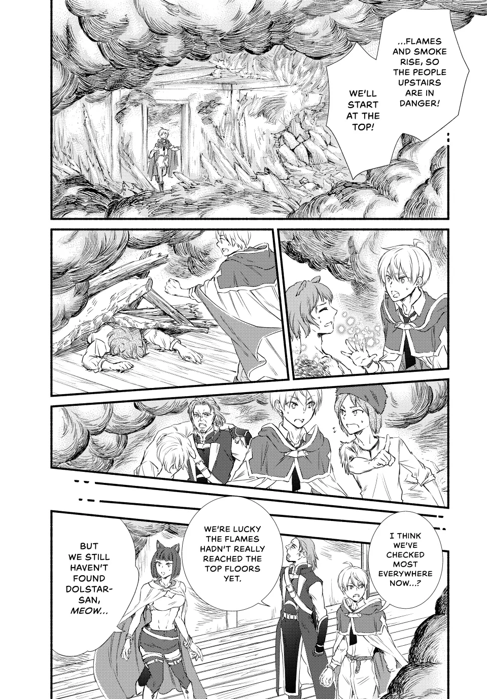 The Great Cleric Chapter 81 - page 13