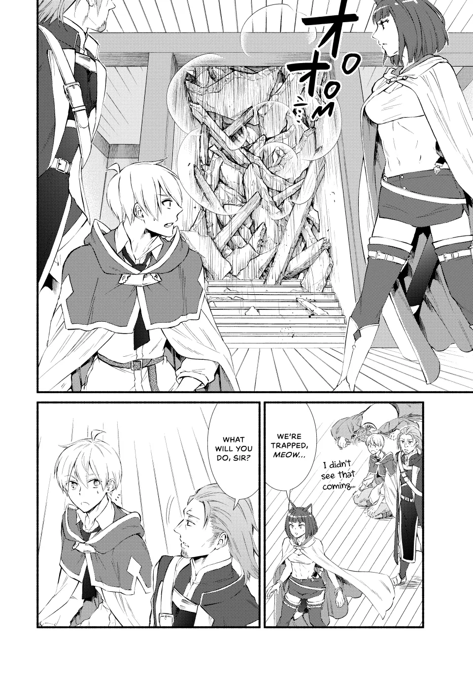 The Great Cleric Chapter 81 - page 16