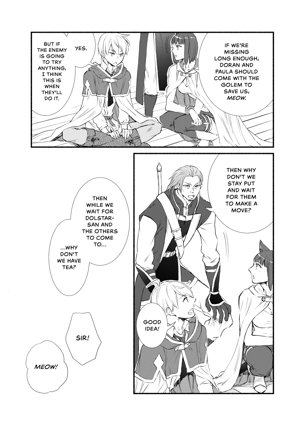 The Great Cleric Chapter 81 - page 17